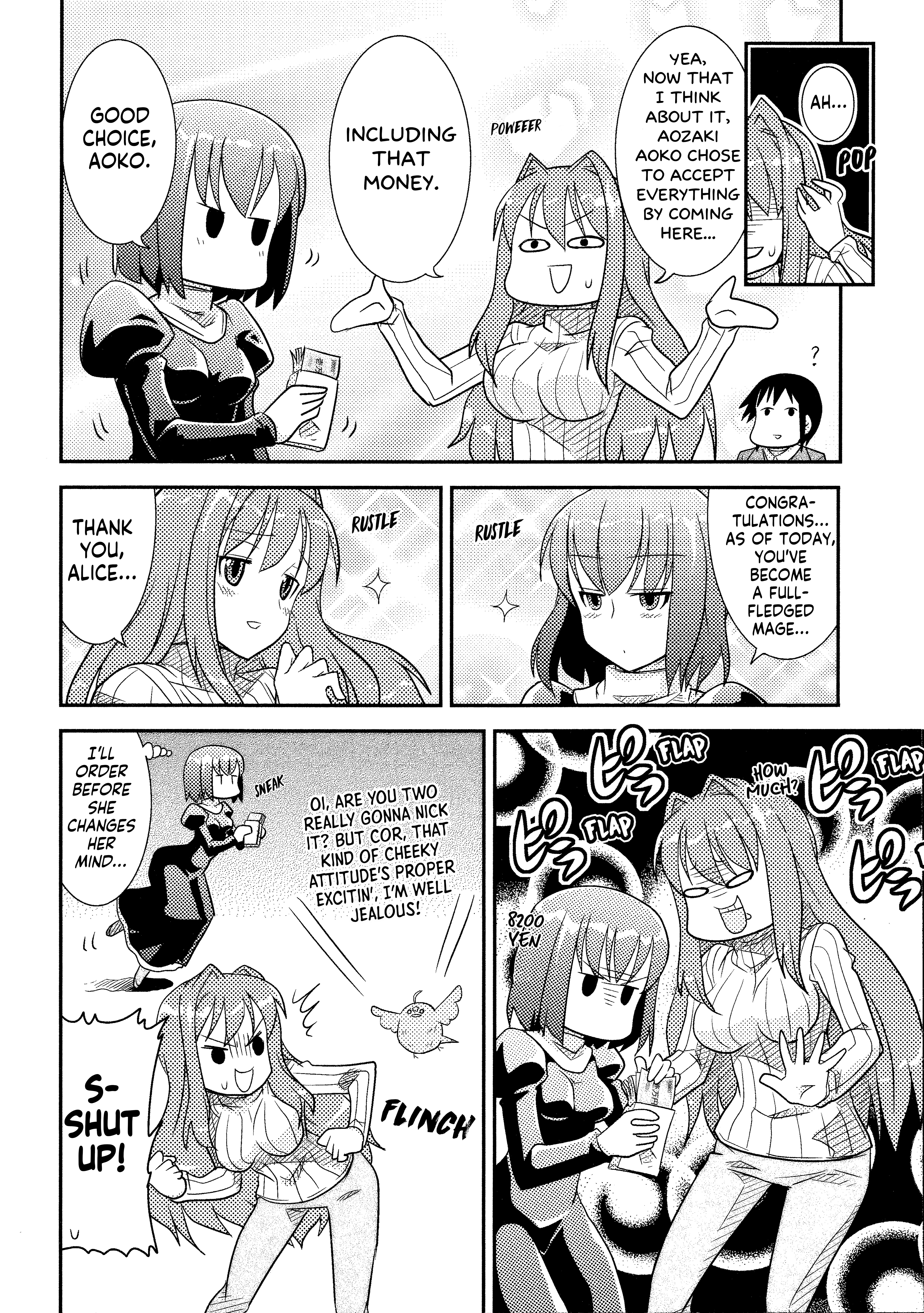 Witch on the Holy Night - Comic à La Carte - Witchcraft The "Immoral" Witches (Futaba Masumi) 第10页