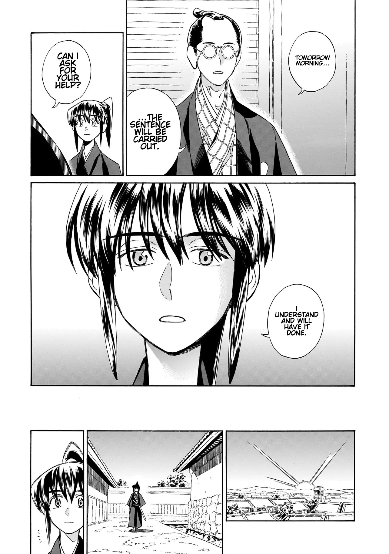 Gokuraku ni wa Mada Hayai Brother's Murder 第15页