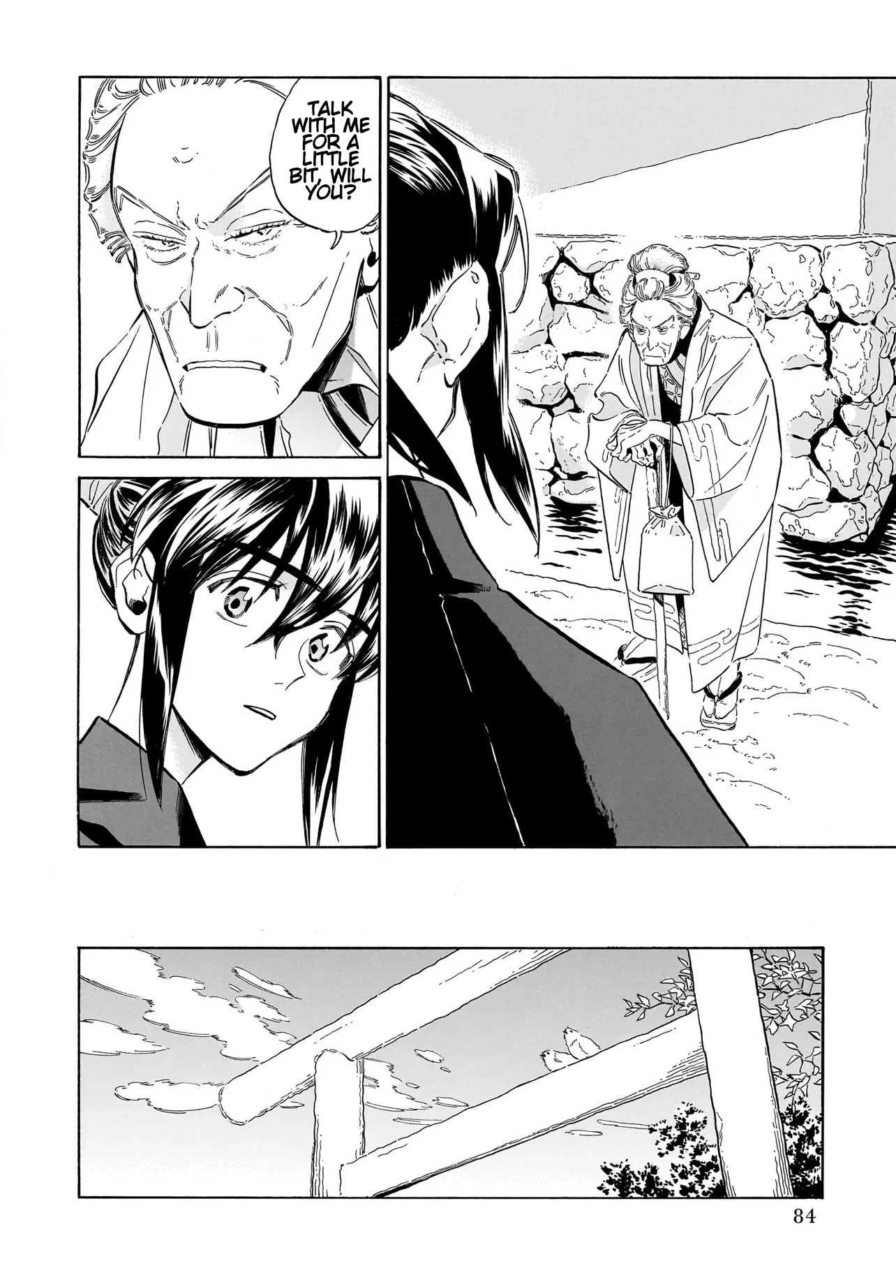 Gokuraku ni wa Mada Hayai Brother's Murder 第28页