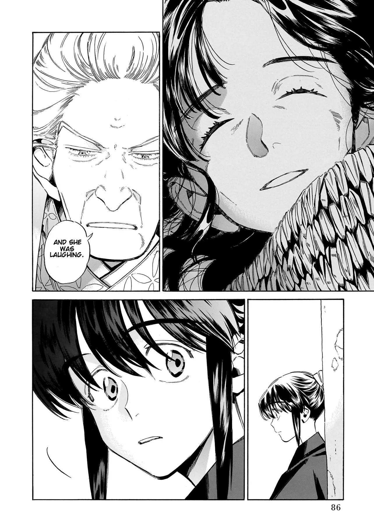 Gokuraku ni wa Mada Hayai Brother's Murder 第30页