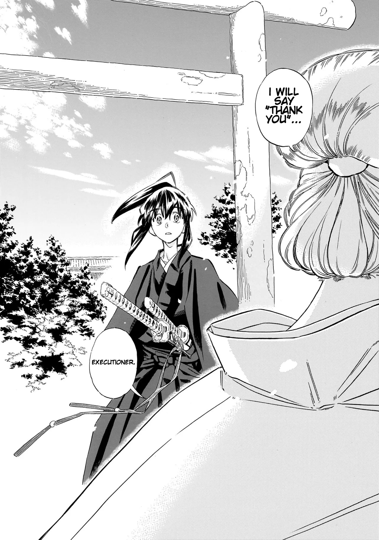 Gokuraku ni wa Mada Hayai Brother's Murder 第32页