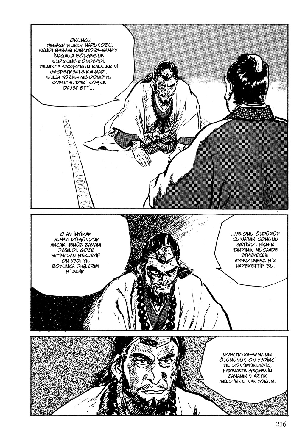 Path of the Assassin Çaylak Katō 第13页