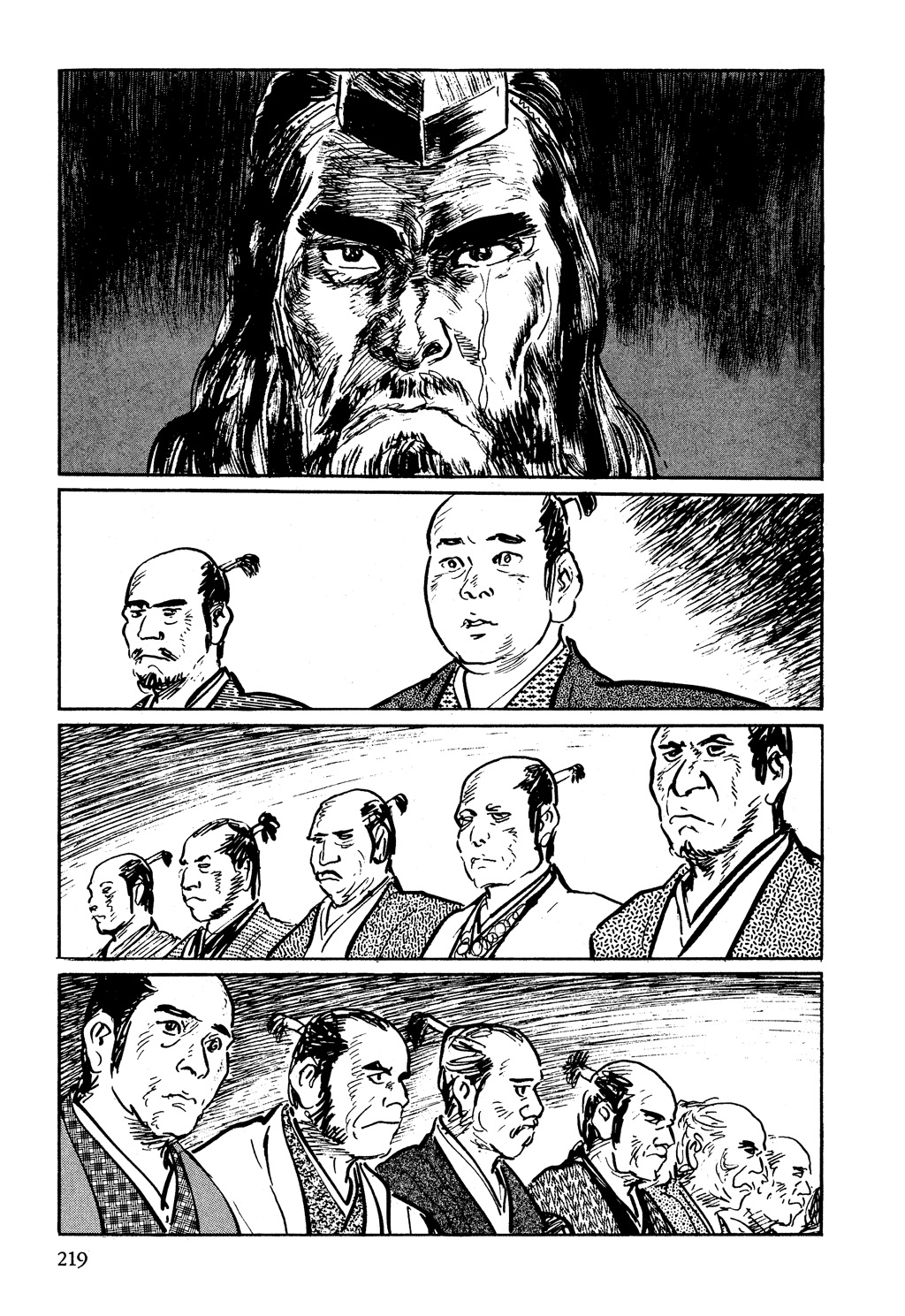 Path of the Assassin Çaylak Katō 第16页
