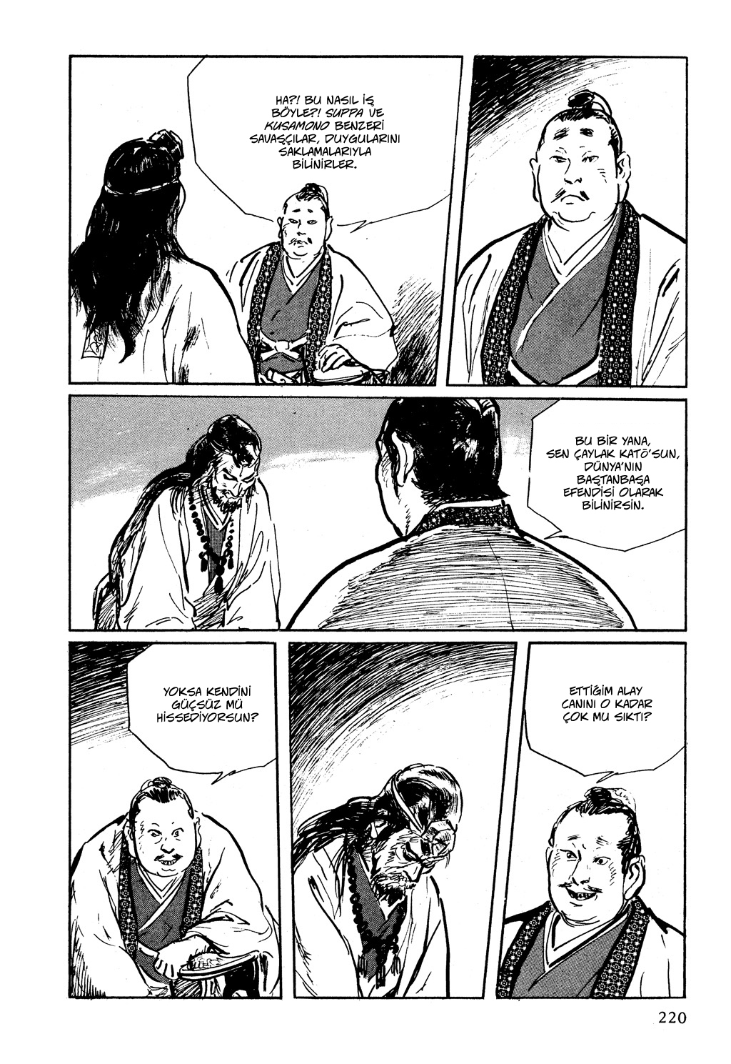 Path of the Assassin Çaylak Katō 第17页
