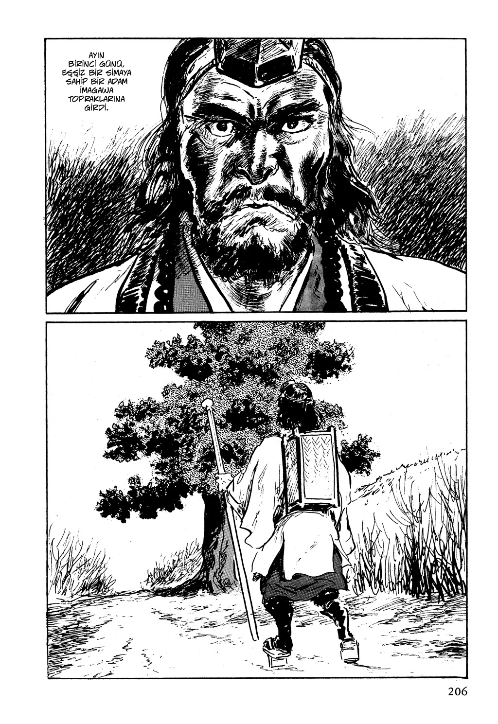 Path of the Assassin Çaylak Katō 第3页