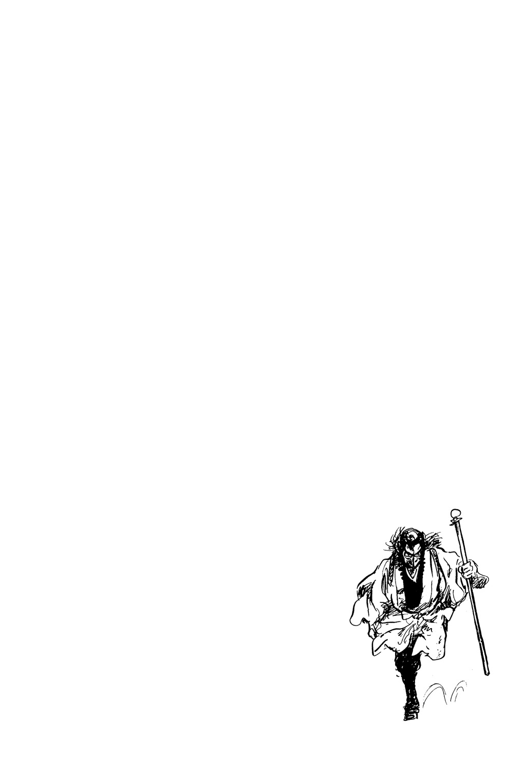 Path of the Assassin Çaylak Katō 第31页