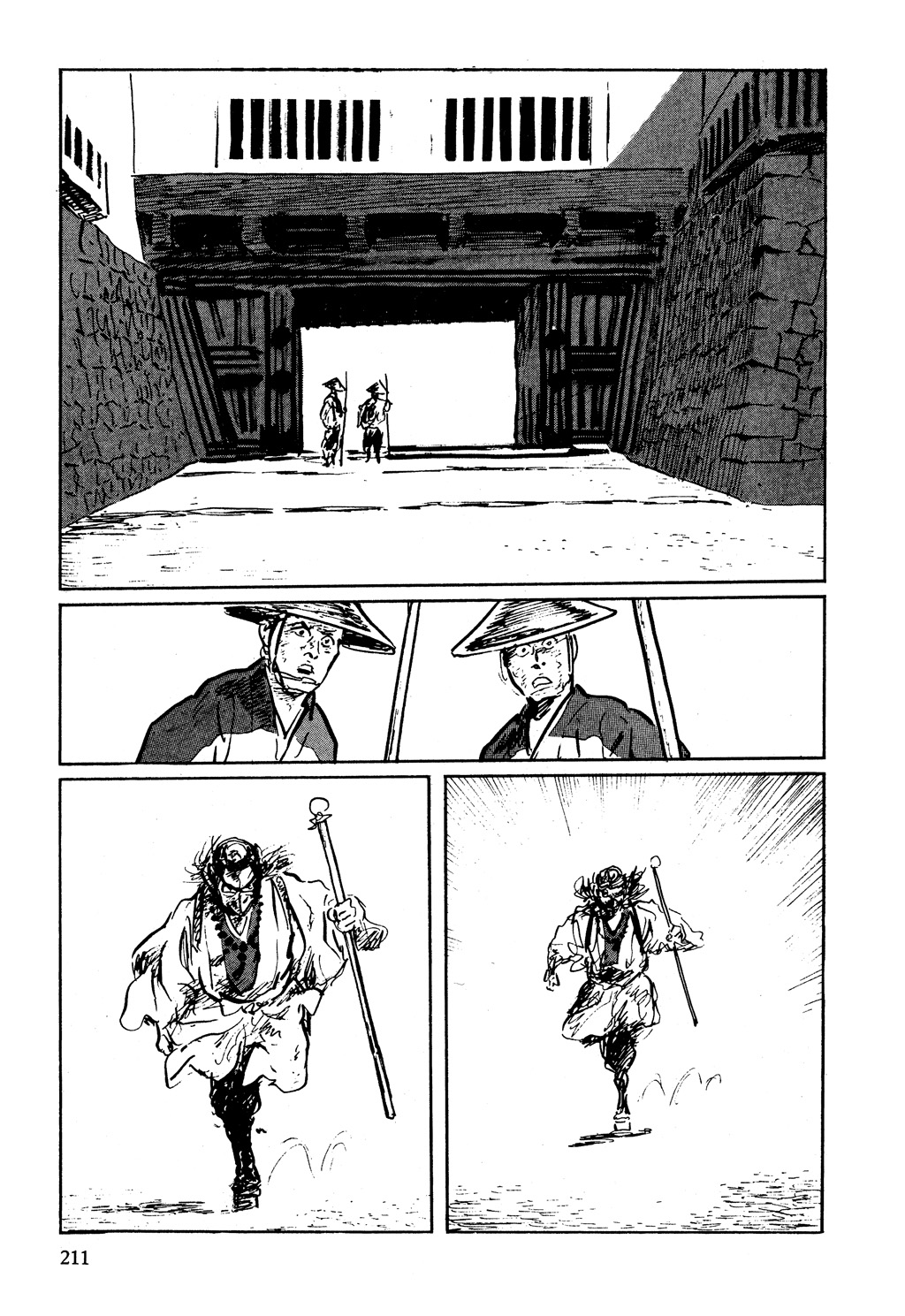 Path of the Assassin Çaylak Katō 第8页