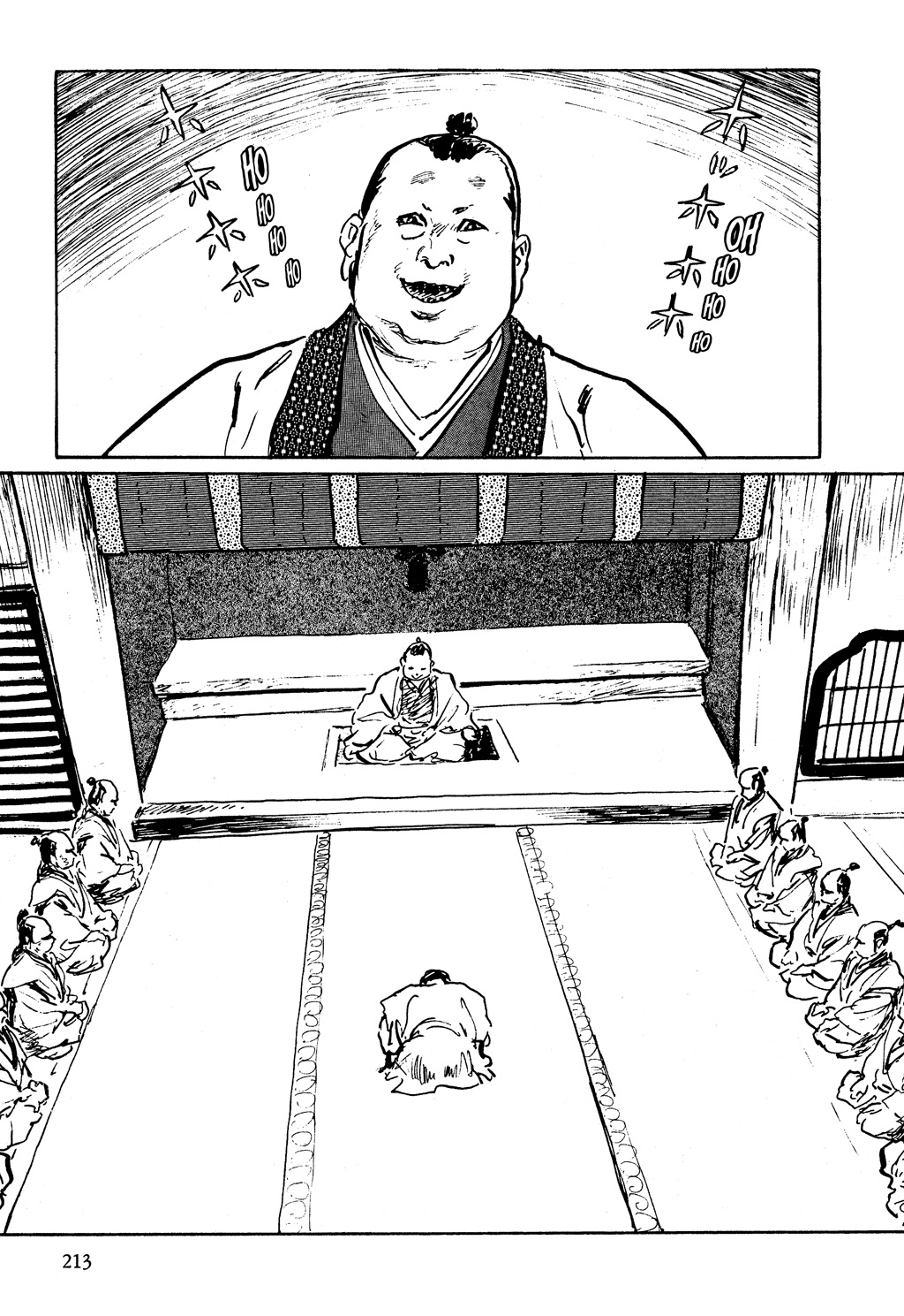 Path of the Assassin Çaylak Katō 第10页