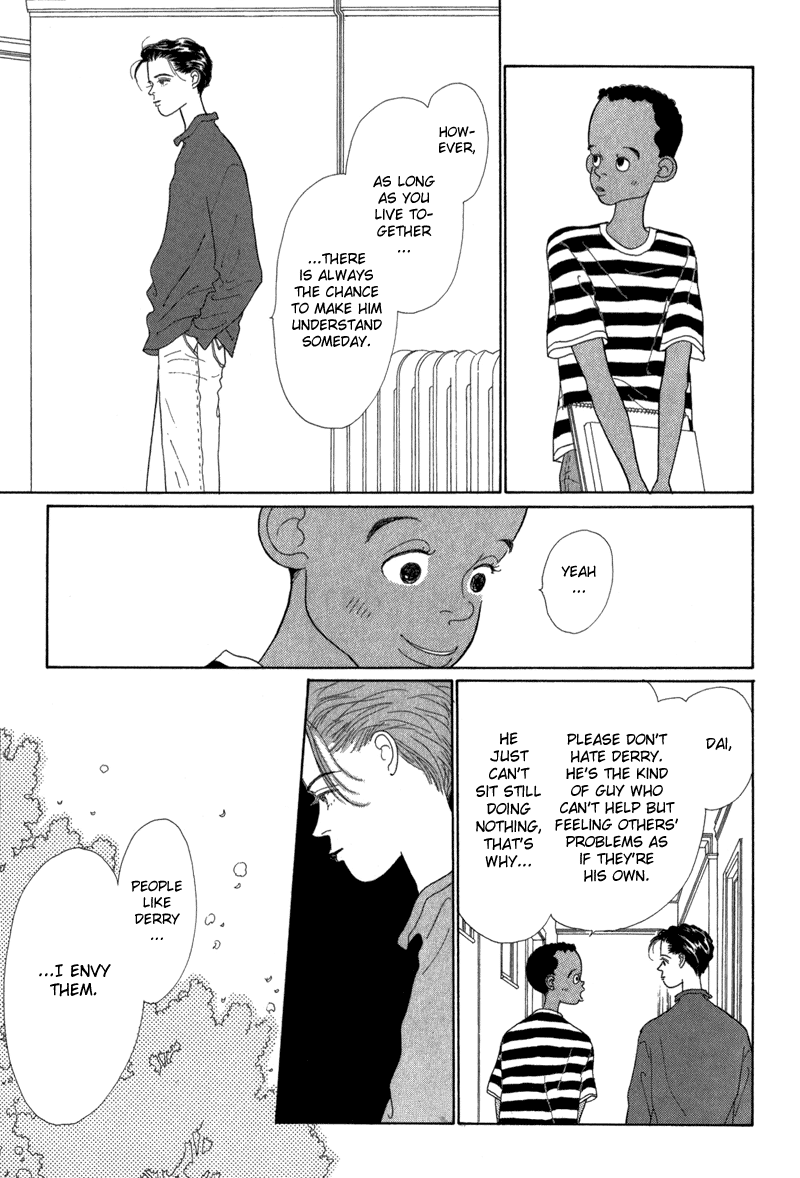 Sabbath Cafe Vol. 1 Ch. 2 第30页