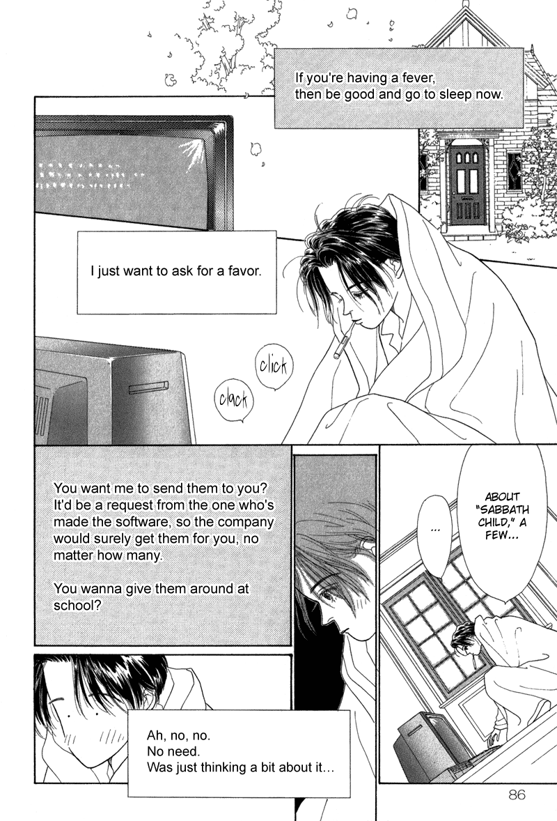 Sabbath Cafe Vol. 1 Ch. 2 第31页