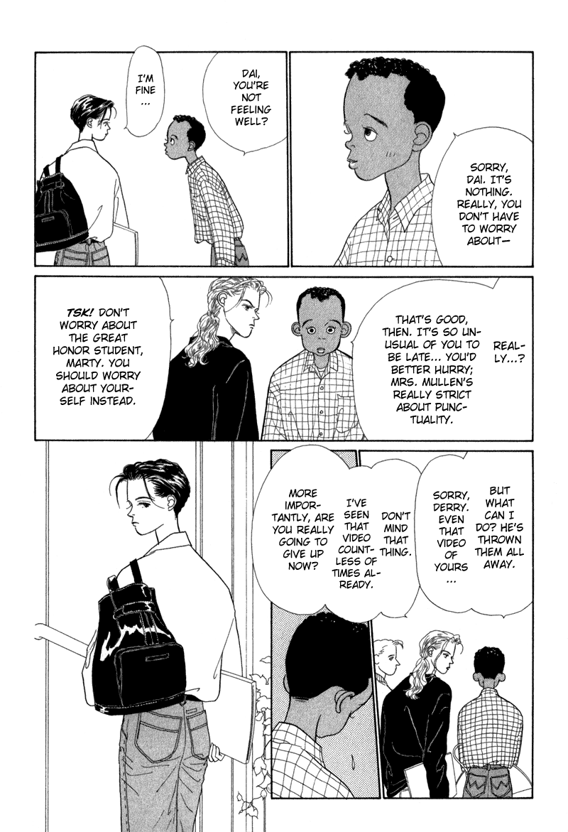 Sabbath Cafe Vol. 1 Ch. 2 第8页