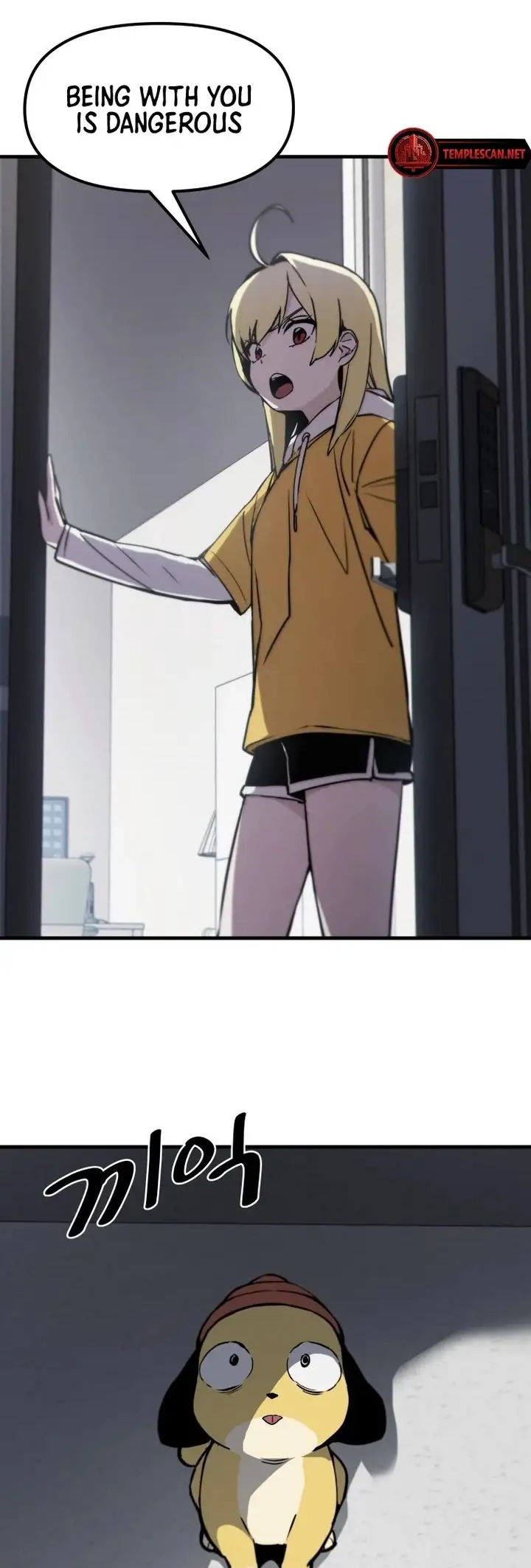 Magical Girl Another World Idol Ch. 2 第17页