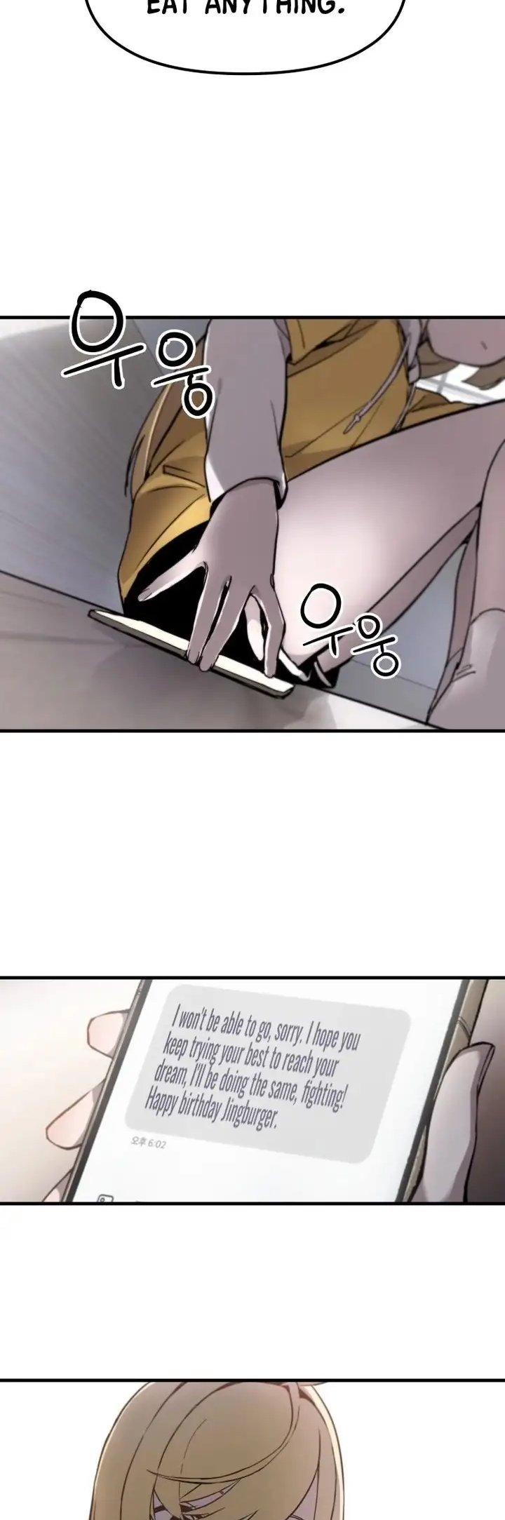 Magical Girl Another World Idol Ch. 2 第26页