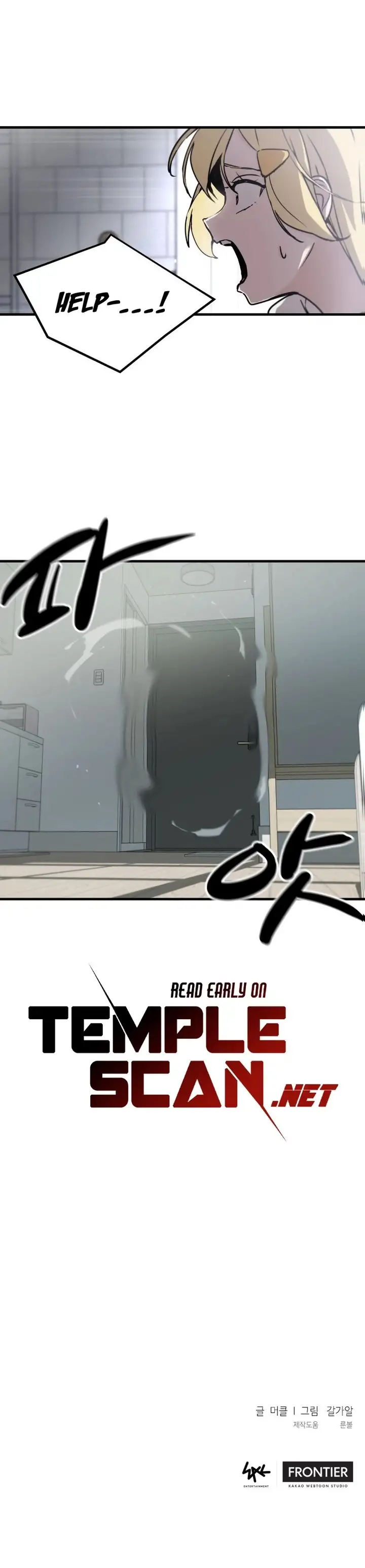 Magical Girl Another World Idol Ch. 2 第32页