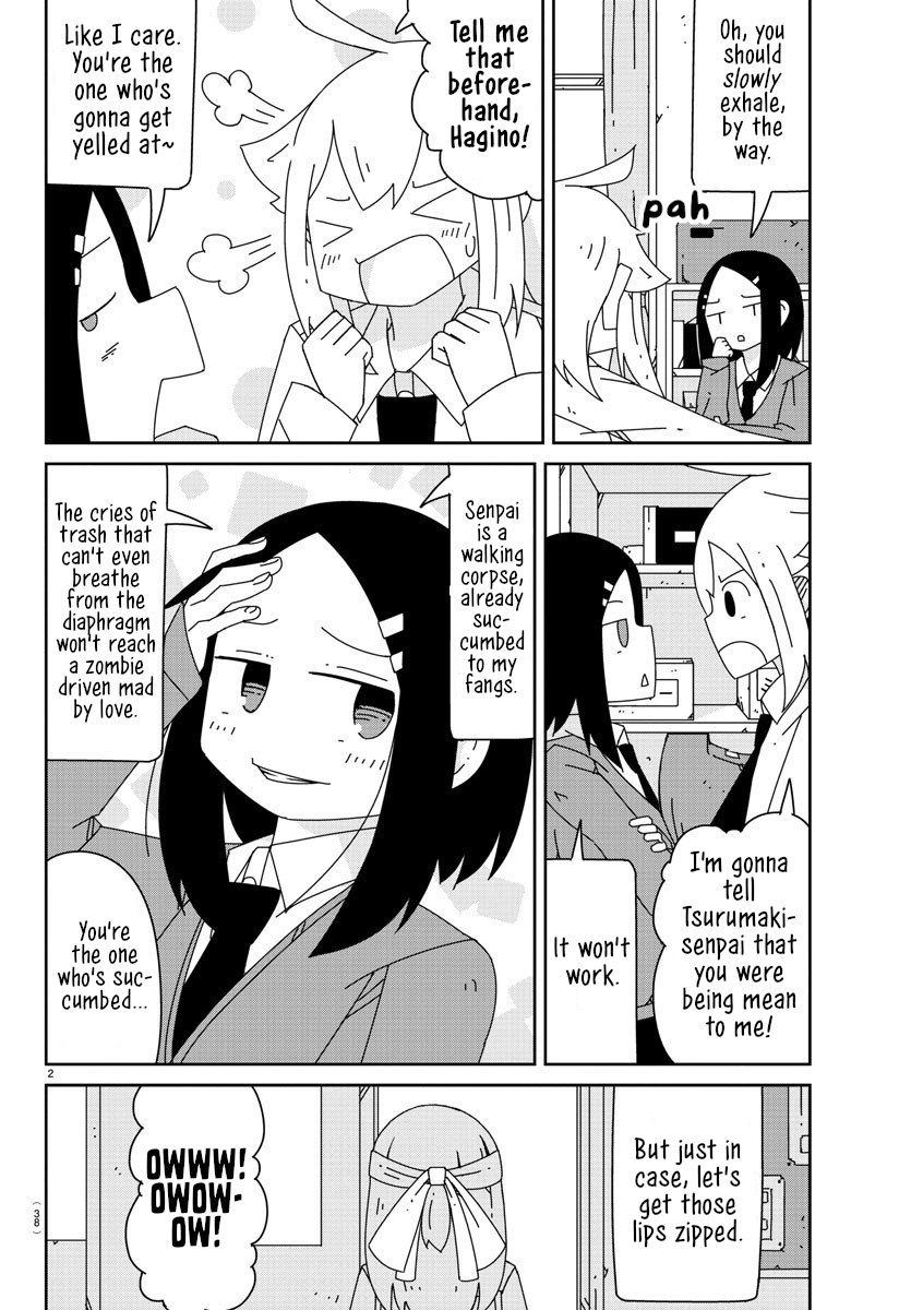 Hagino-san Wants to Quit the Wind Ensemble Don't make me jealous, my friend. 第2页