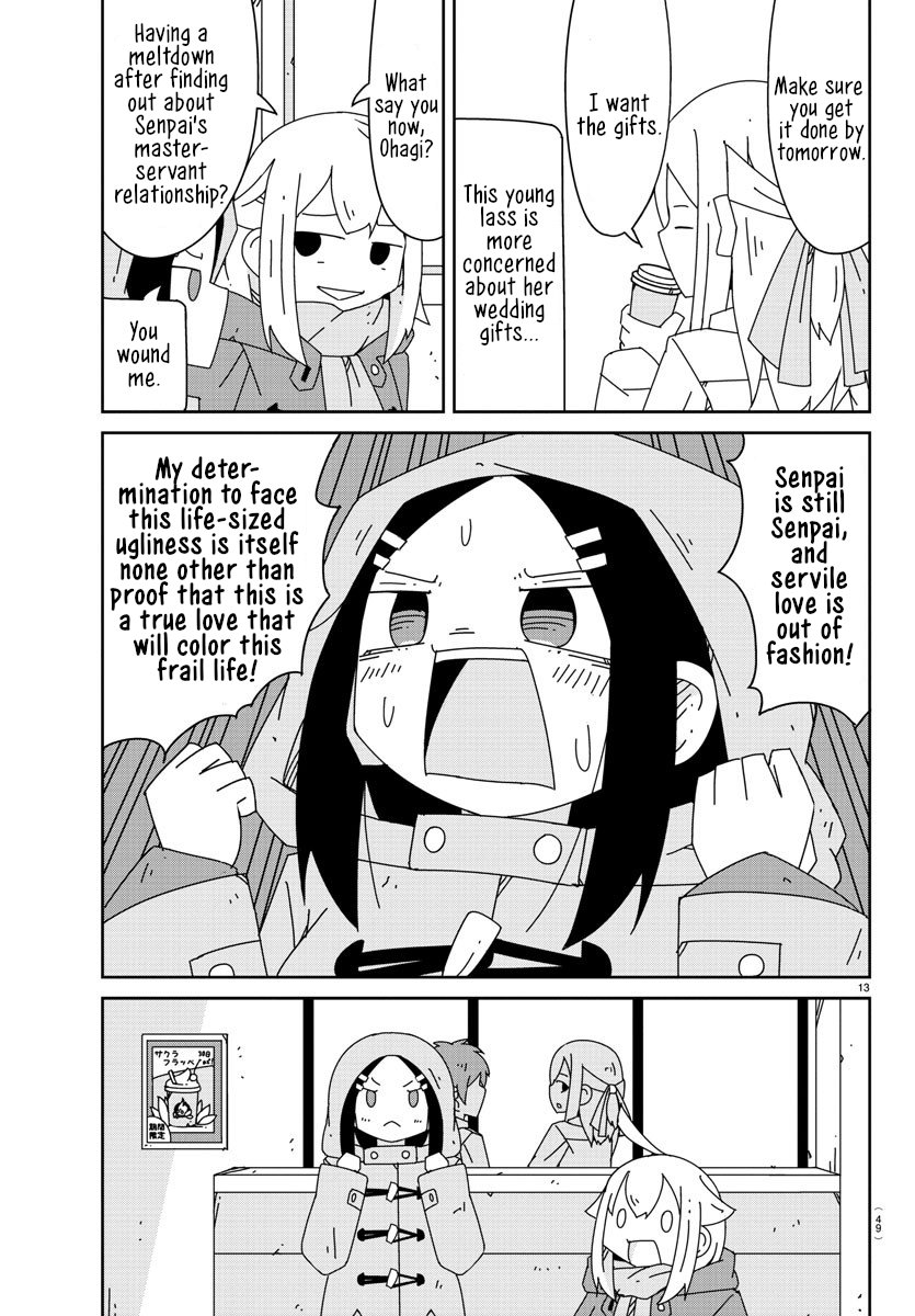 Hagino-san Wants to Quit the Wind Ensemble Don't make me jealous, my friend. 第13页