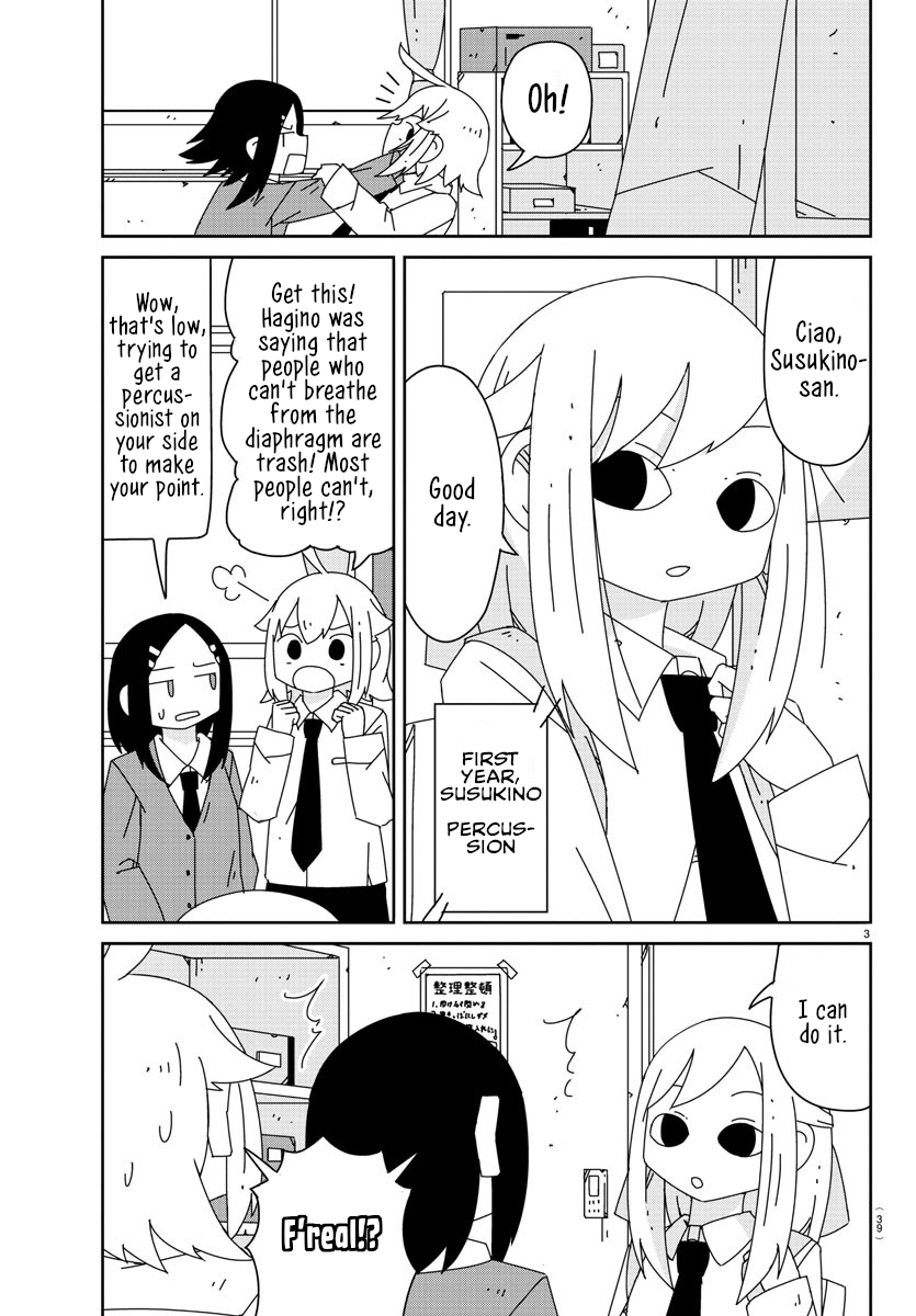 Hagino-san Wants to Quit the Wind Ensemble Don't make me jealous, my friend. 第3页