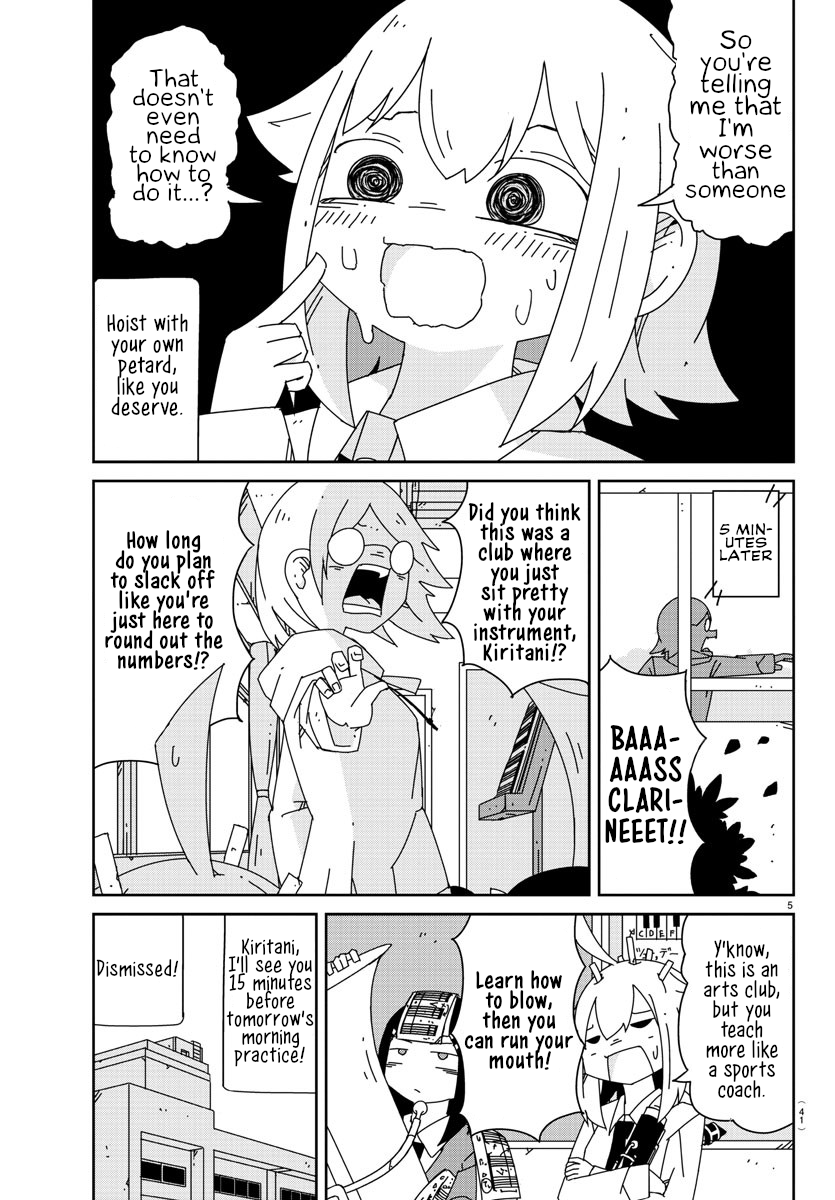 Hagino-san Wants to Quit the Wind Ensemble Don't make me jealous, my friend. 第5页
