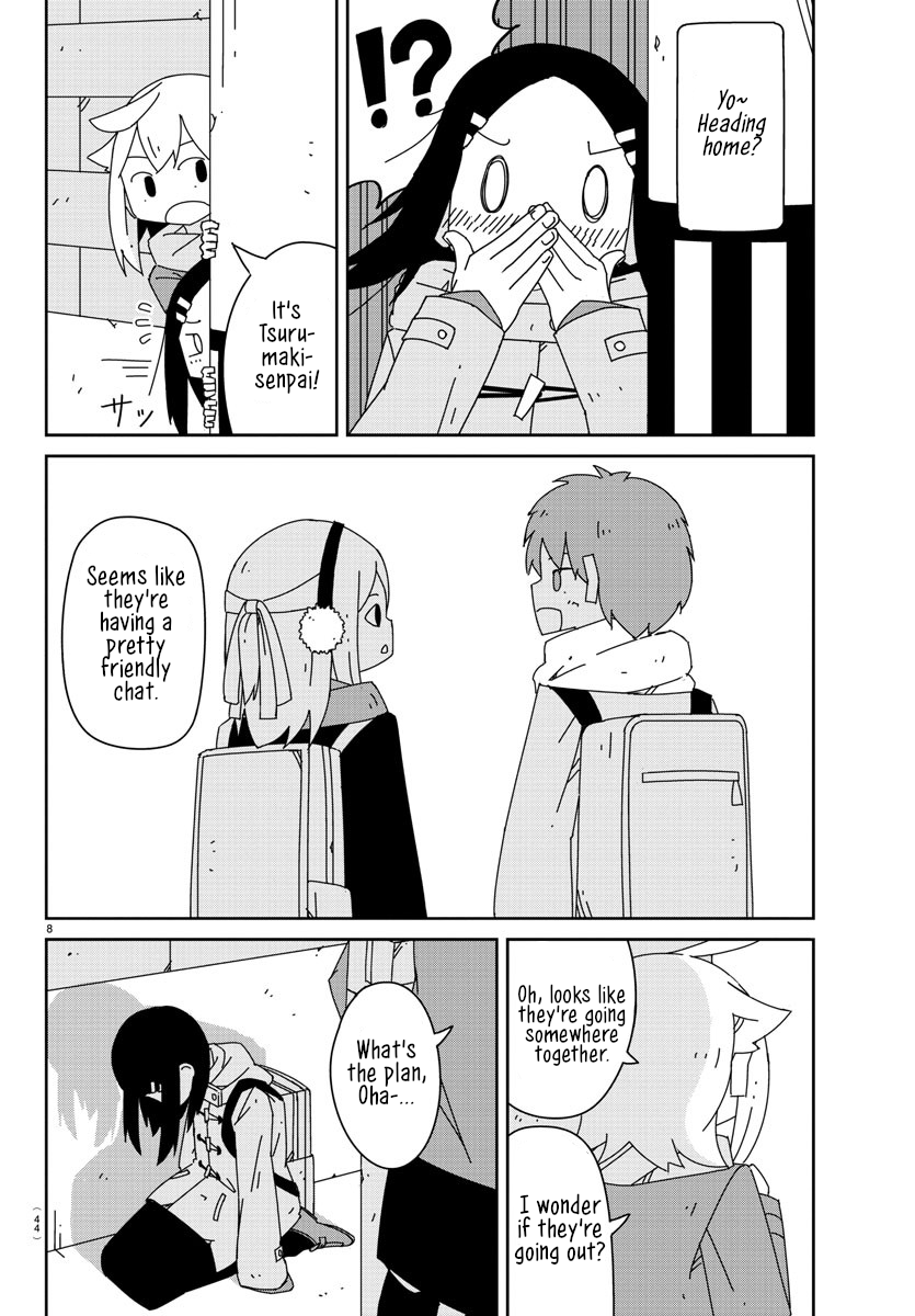 Hagino-san Wants to Quit the Wind Ensemble Don't make me jealous, my friend. 第8页