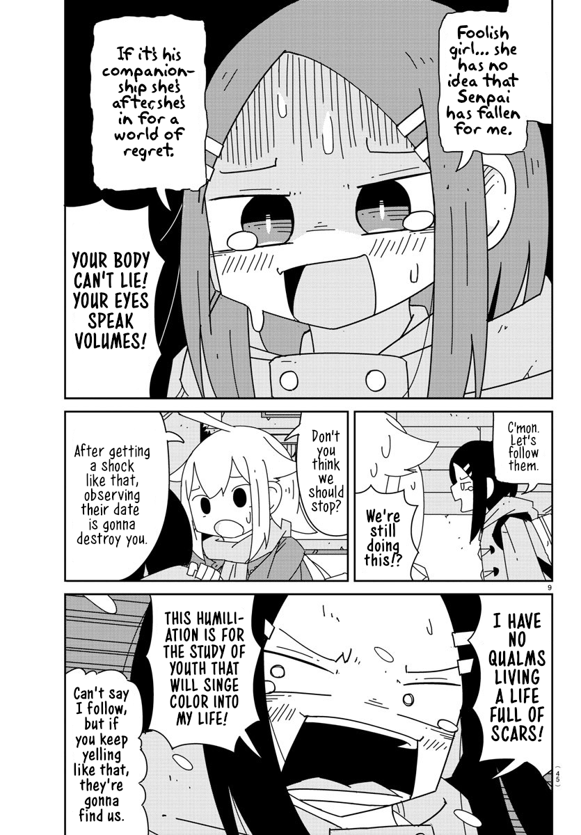 Hagino-san Wants to Quit the Wind Ensemble Don't make me jealous, my friend. 第9页