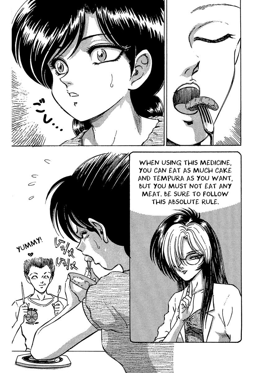 Dangerous Female Teacher Ode to Connor Murphy 第11页