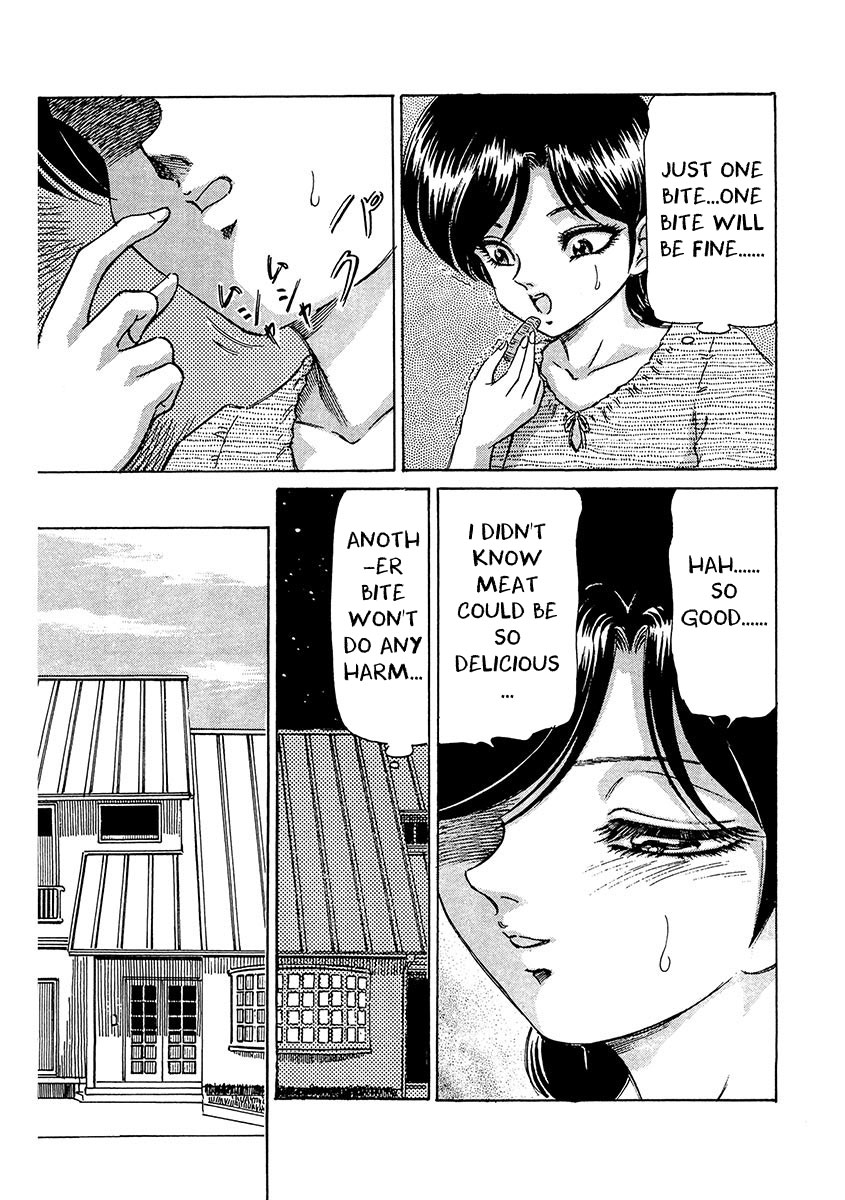 Dangerous Female Teacher Ode to Connor Murphy 第13页