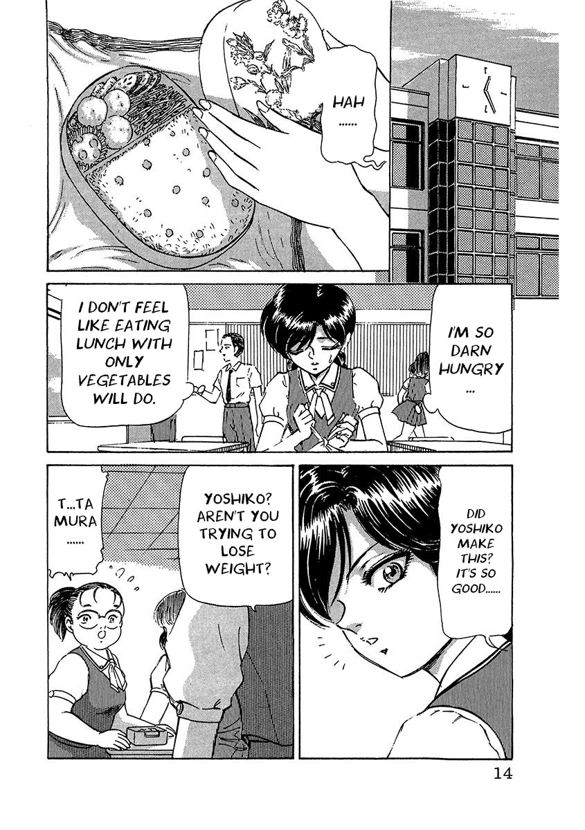Dangerous Female Teacher Ode to Connor Murphy 第14页