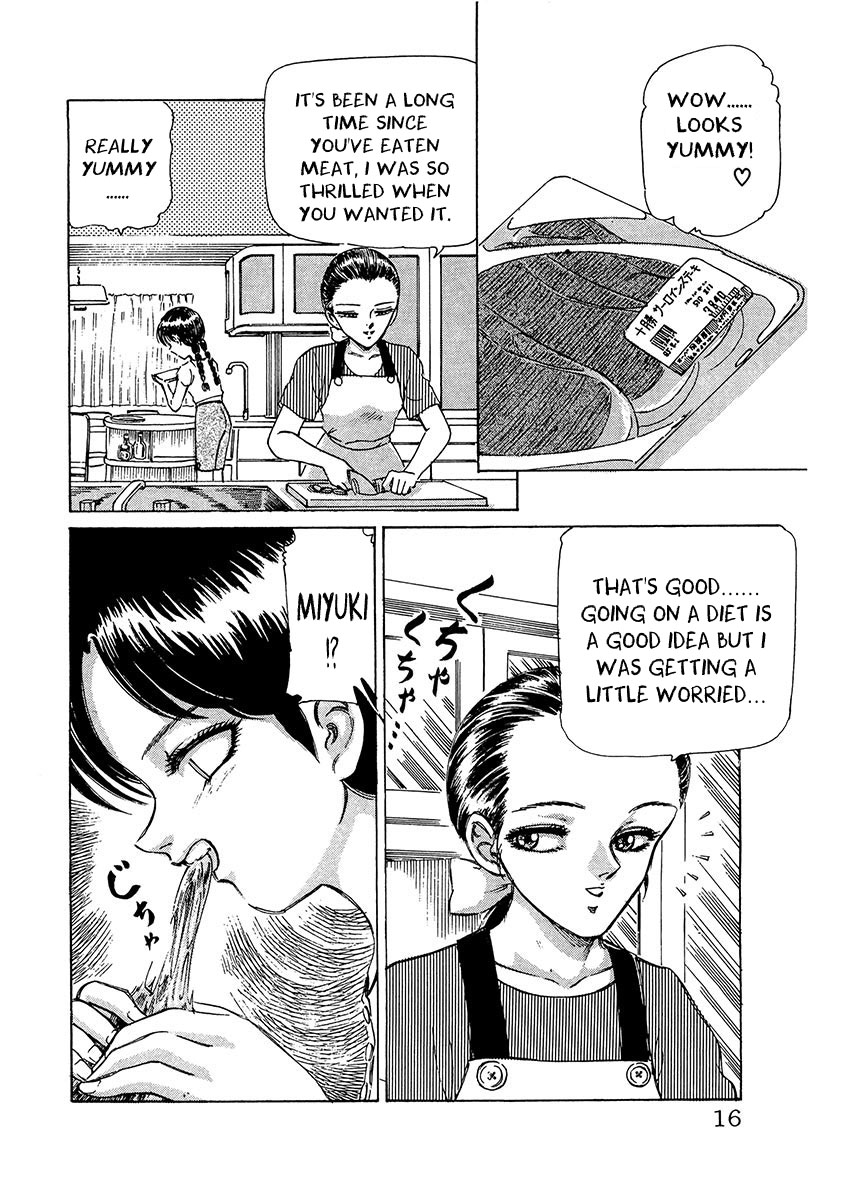 Dangerous Female Teacher Ode to Connor Murphy 第16页