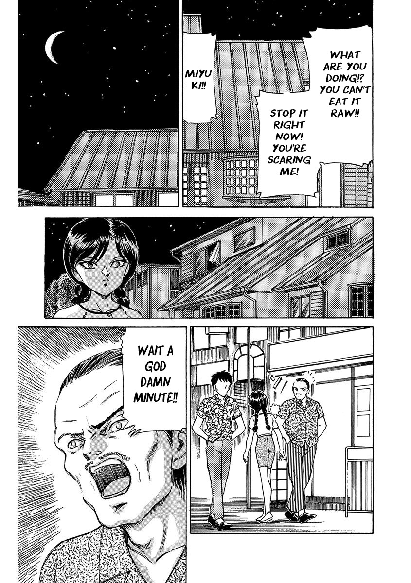 Dangerous Female Teacher Ode to Connor Murphy 第17页