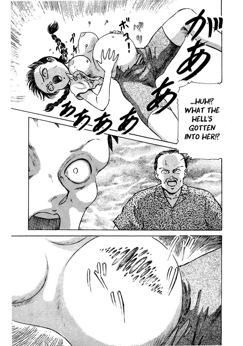 Dangerous Female Teacher Ode to Connor Murphy 第19页
