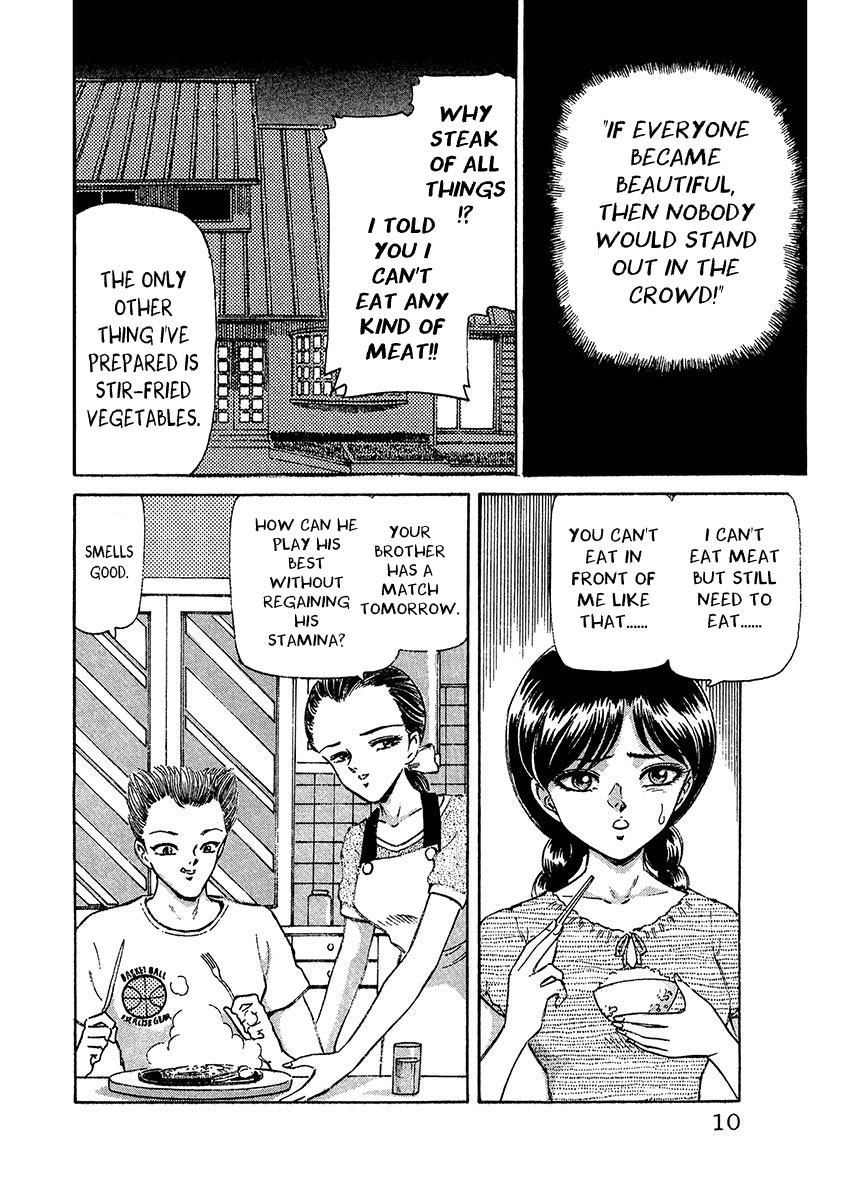Dangerous Female Teacher Ode to Connor Murphy 第10页