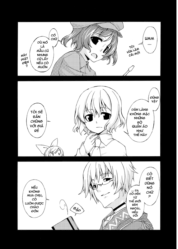 Touhou - First Winter (Doujinshi) Oneshot 第4页