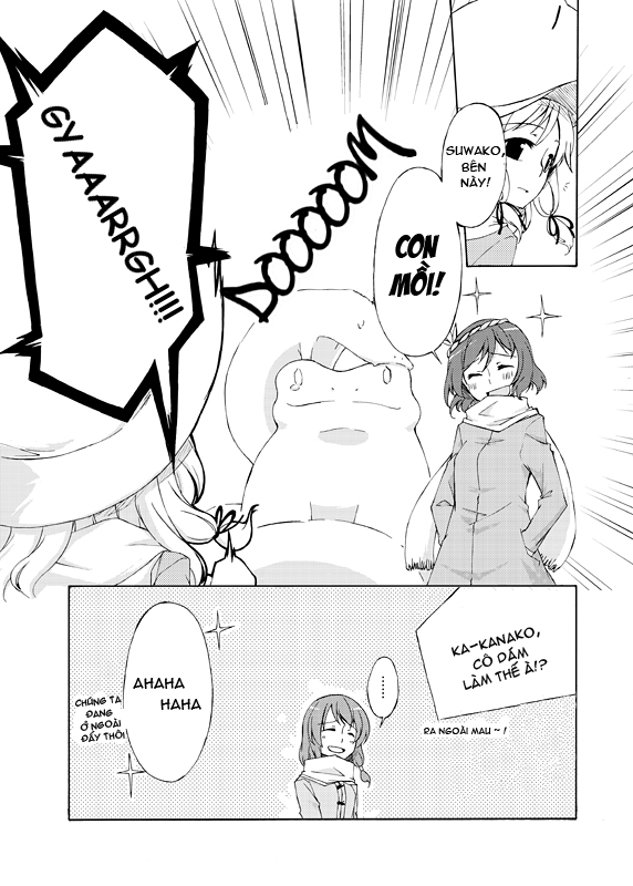 Touhou - First Winter (Doujinshi) Oneshot 第6页
