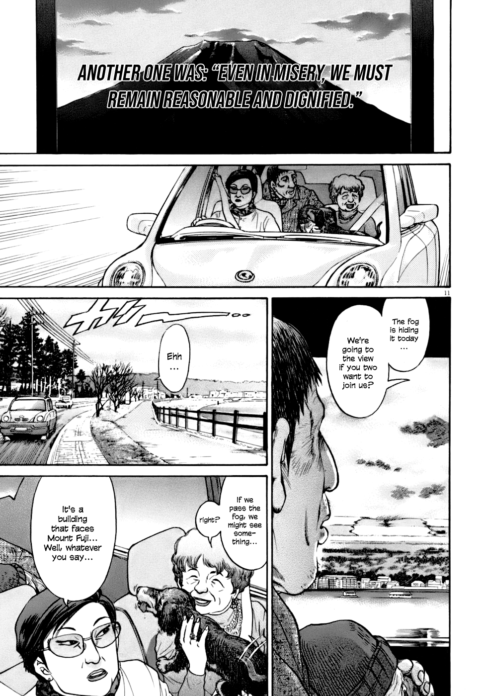 Kiichi VS Vol. 1 Ch. 2 第11页