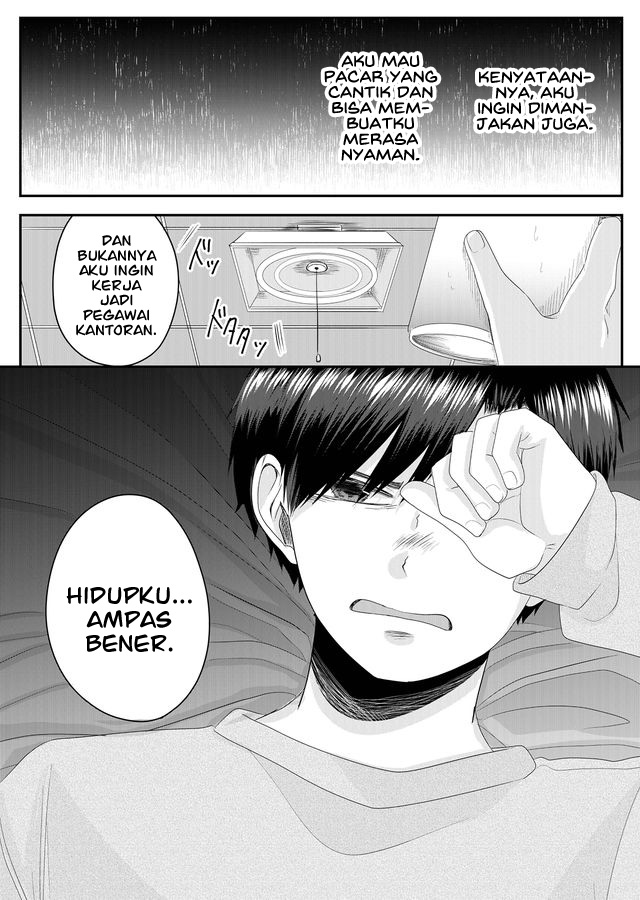Nanase-san no Koi ga Ijou Perempuan Bernama Nanase 第11页