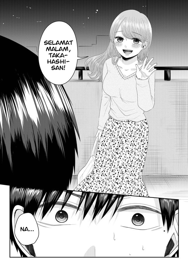 Nanase-san no Koi ga Ijou Perempuan Bernama Nanase 第26页