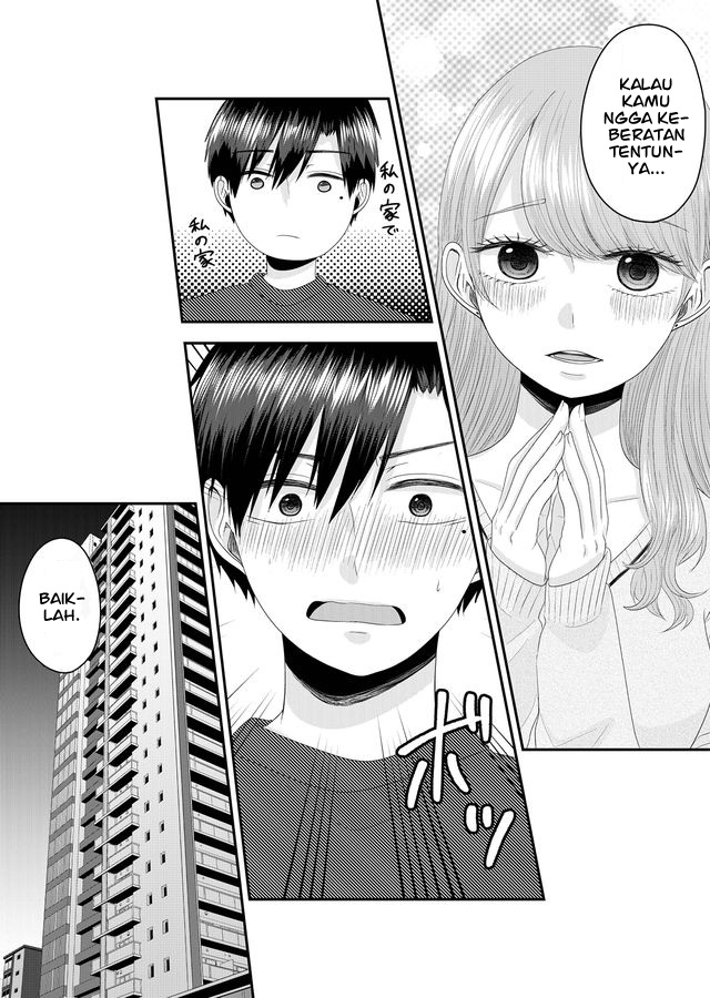Nanase-san no Koi ga Ijou Perempuan Bernama Nanase 第30页