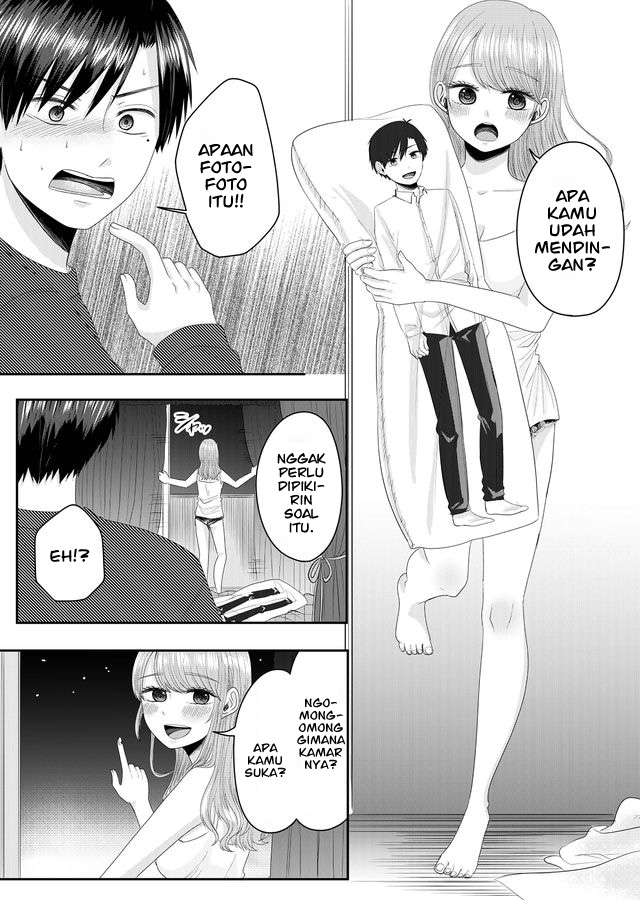 Nanase-san no Koi ga Ijou Perempuan Bernama Nanase 第35页