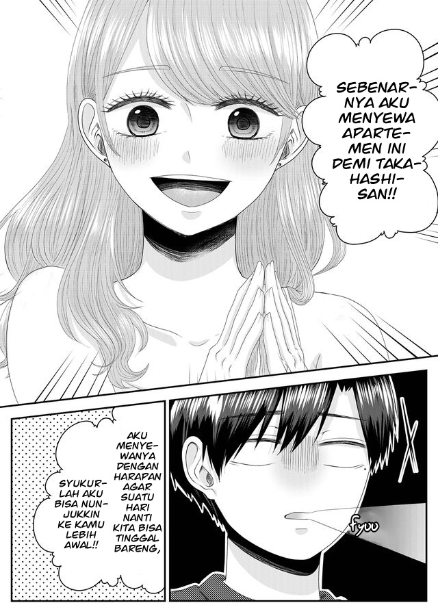 Nanase-san no Koi ga Ijou Perempuan Bernama Nanase 第36页