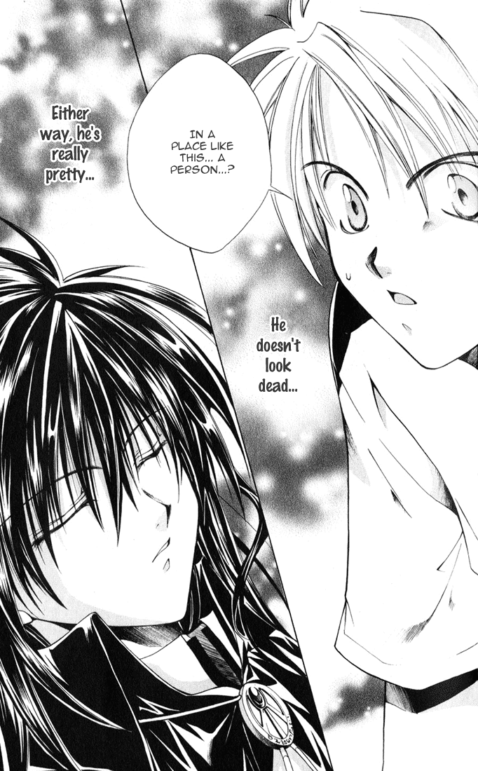 Sequence Vol. 1 Ch. 1 第13页