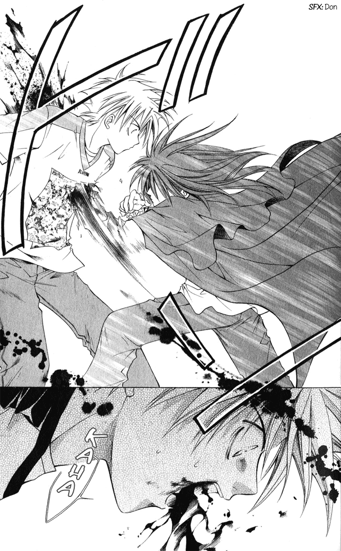 Sequence Vol. 1 Ch. 1 第15页