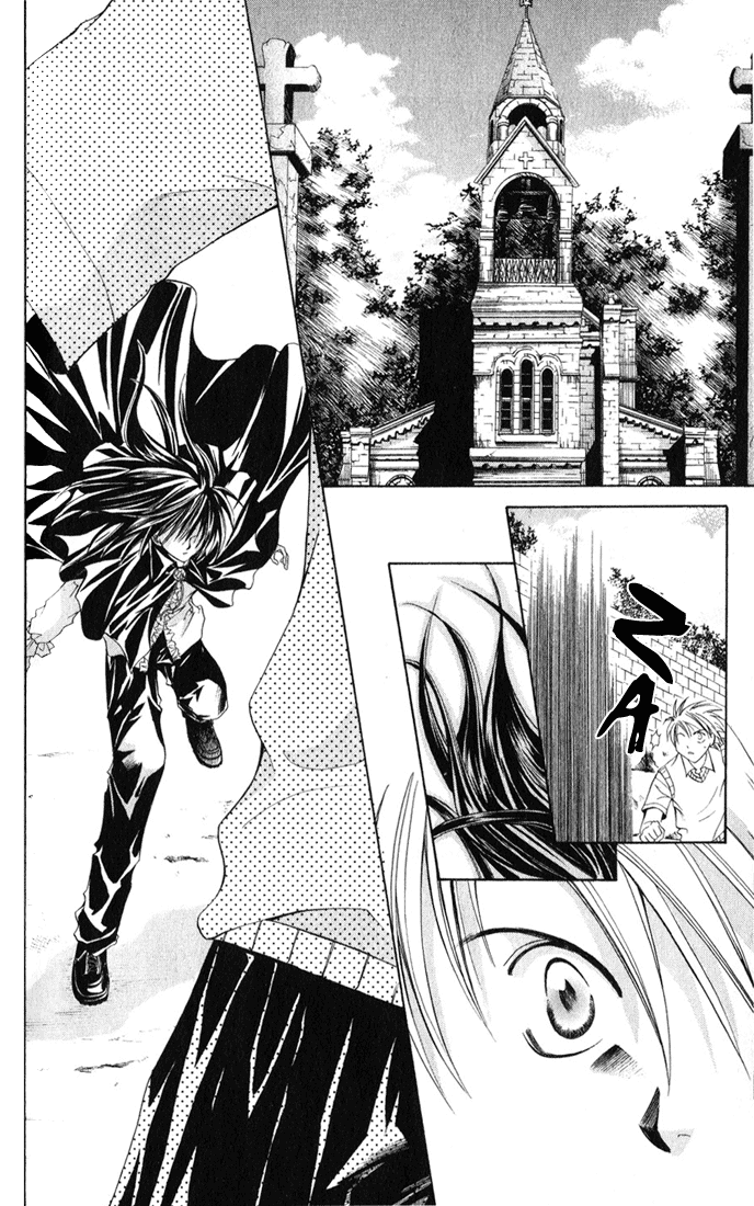 Sequence Vol. 1 Ch. 1 第26页