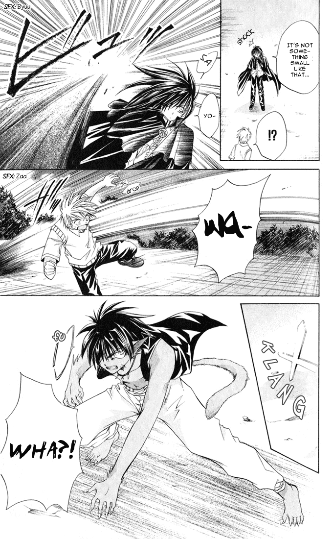 Sequence Vol. 1 Ch. 1 第29页