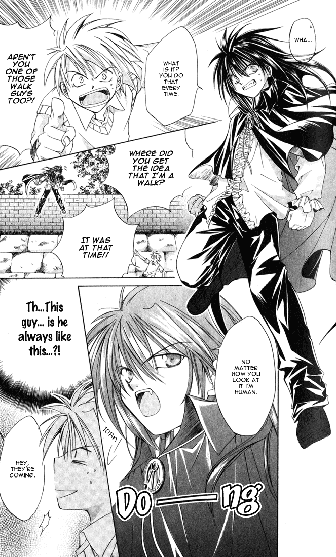 Sequence Vol. 1 Ch. 1 第31页