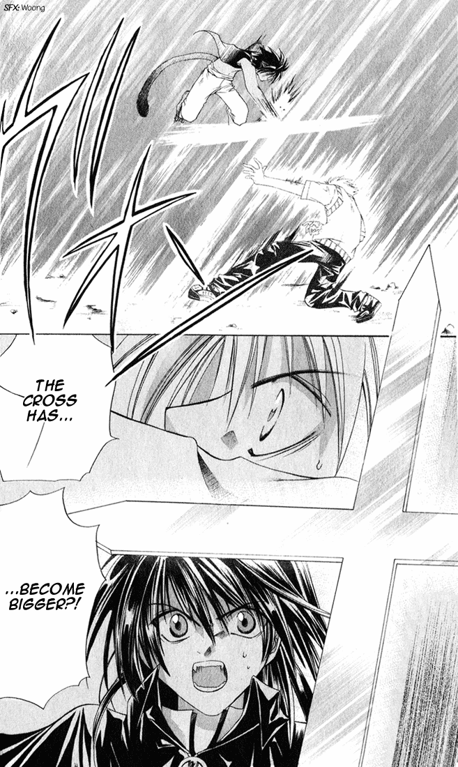 Sequence Vol. 1 Ch. 1 第34页