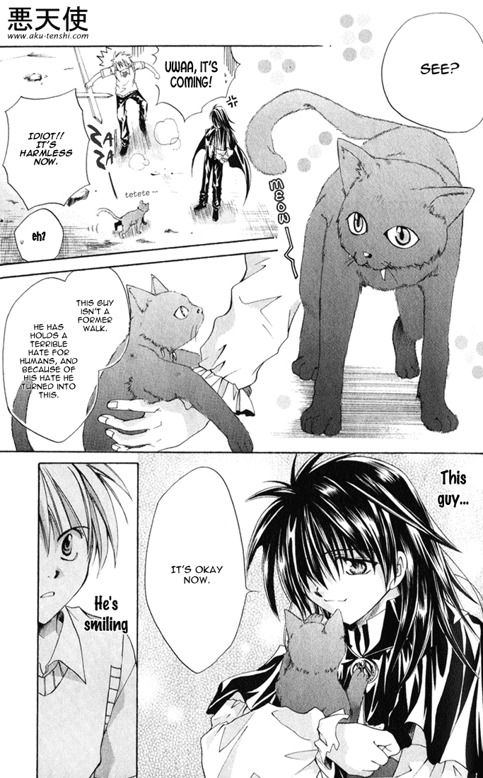 Sequence Vol. 1 Ch. 1 第41页