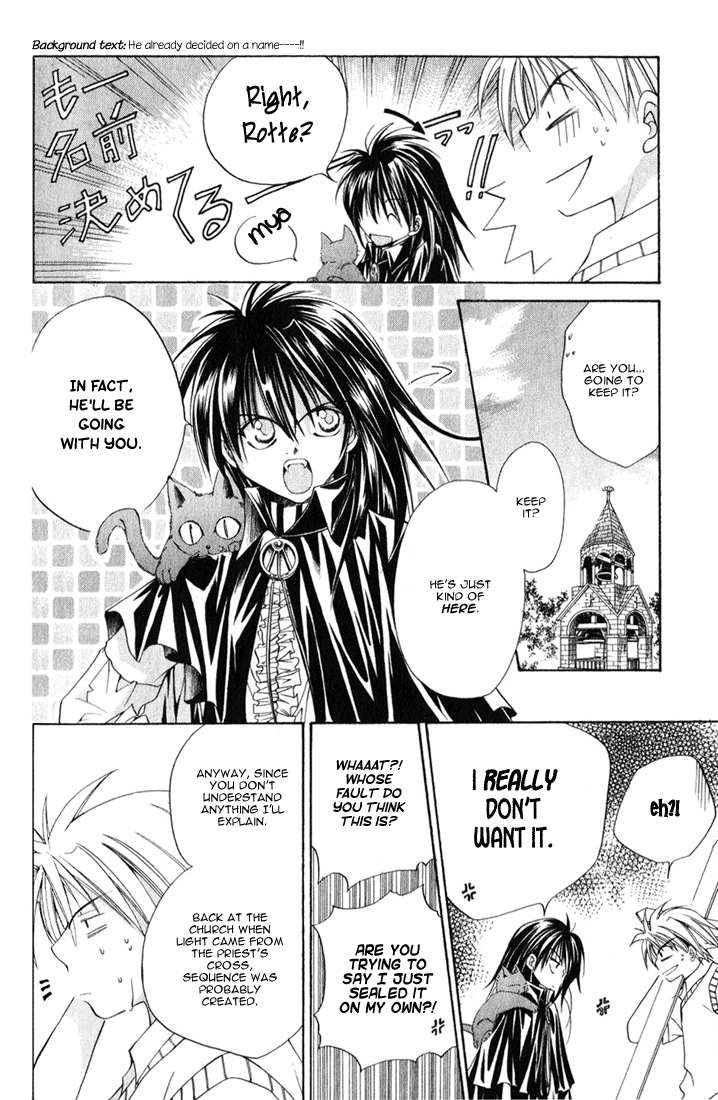 Sequence Vol. 1 Ch. 1 第42页