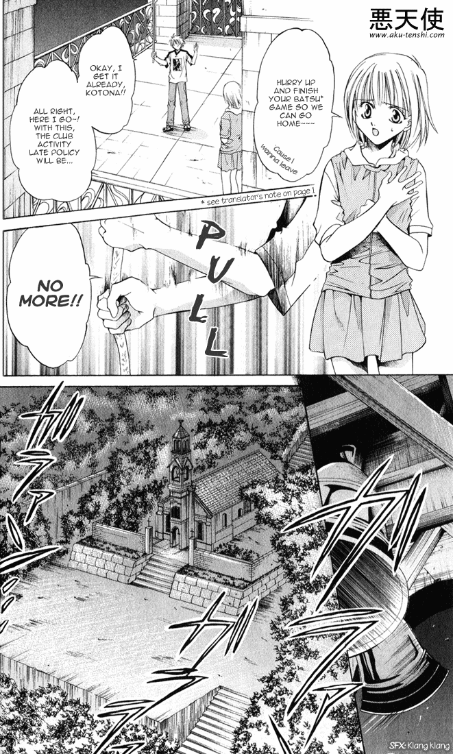 Sequence 第8页