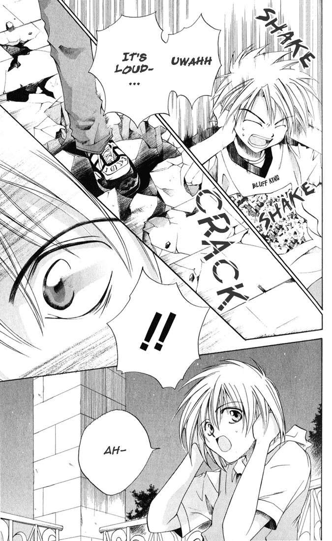 Sequence Vol. 1 Ch. 1 第9页