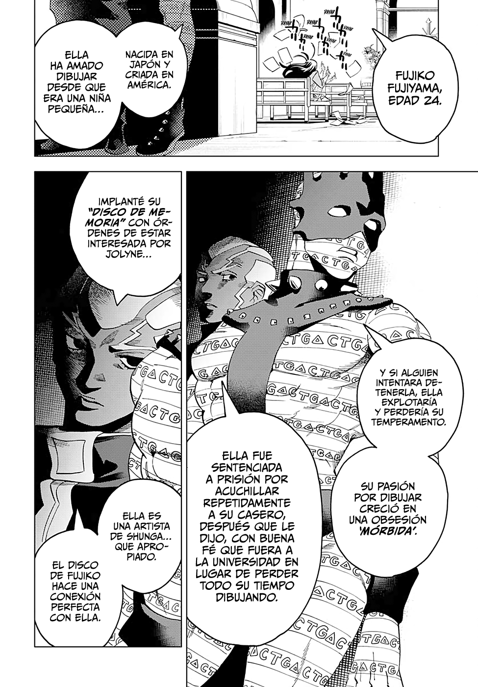 Fujiko's Bizarre Worldly Wisdom -Whitesnake's Miscalculation- El Bizarro Secreto Del Éxito En La Vida De Fujiko -El Desacierto De Whitesnake- 第18页